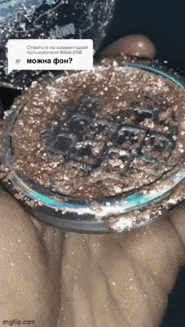 13 엄마 화장품을 훔쳐쓴 딸.gif