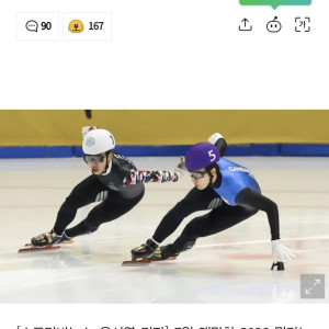 Screenshot_20250409_195709_Samsung Internet.jpg