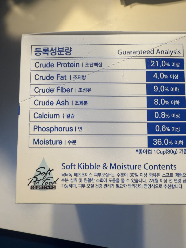 c1172270c28b58834386c665a900d314_1745885981_9271.jpeg