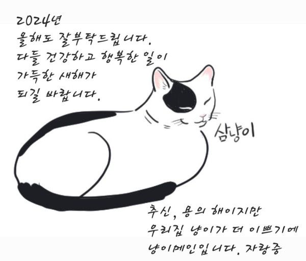 thumb-d0c83a0c87e79a578adc99eacc48c5de_1745589495_8424_600x0.jpg