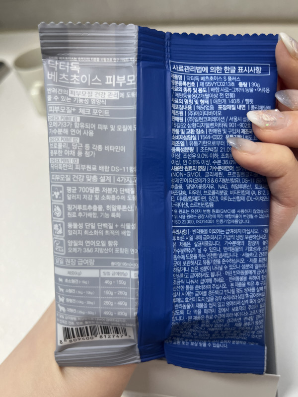 f34fd354af7dacd7708c3b69c46da90f_1745672781_8268.jpeg