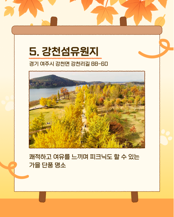 136d3206cf45187d0f4915596582781a_1760595253_453.png