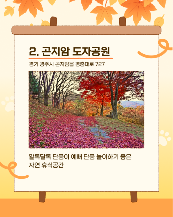 136d3206cf45187d0f4915596582781a_1760595254_6124.png
